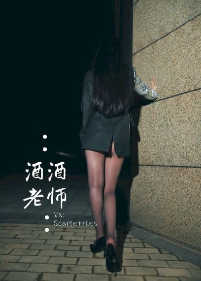 玉女心经3